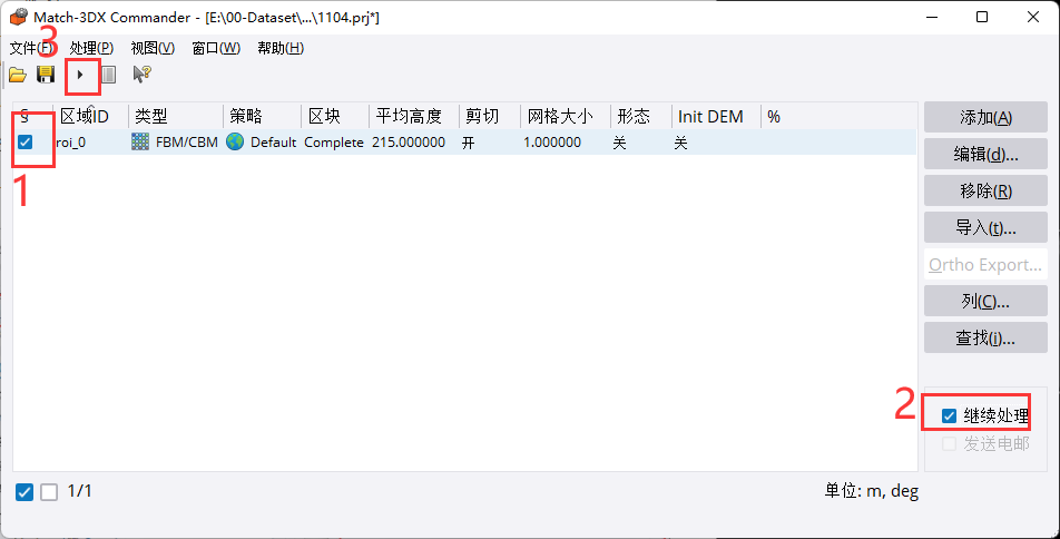 image-20221112212436693