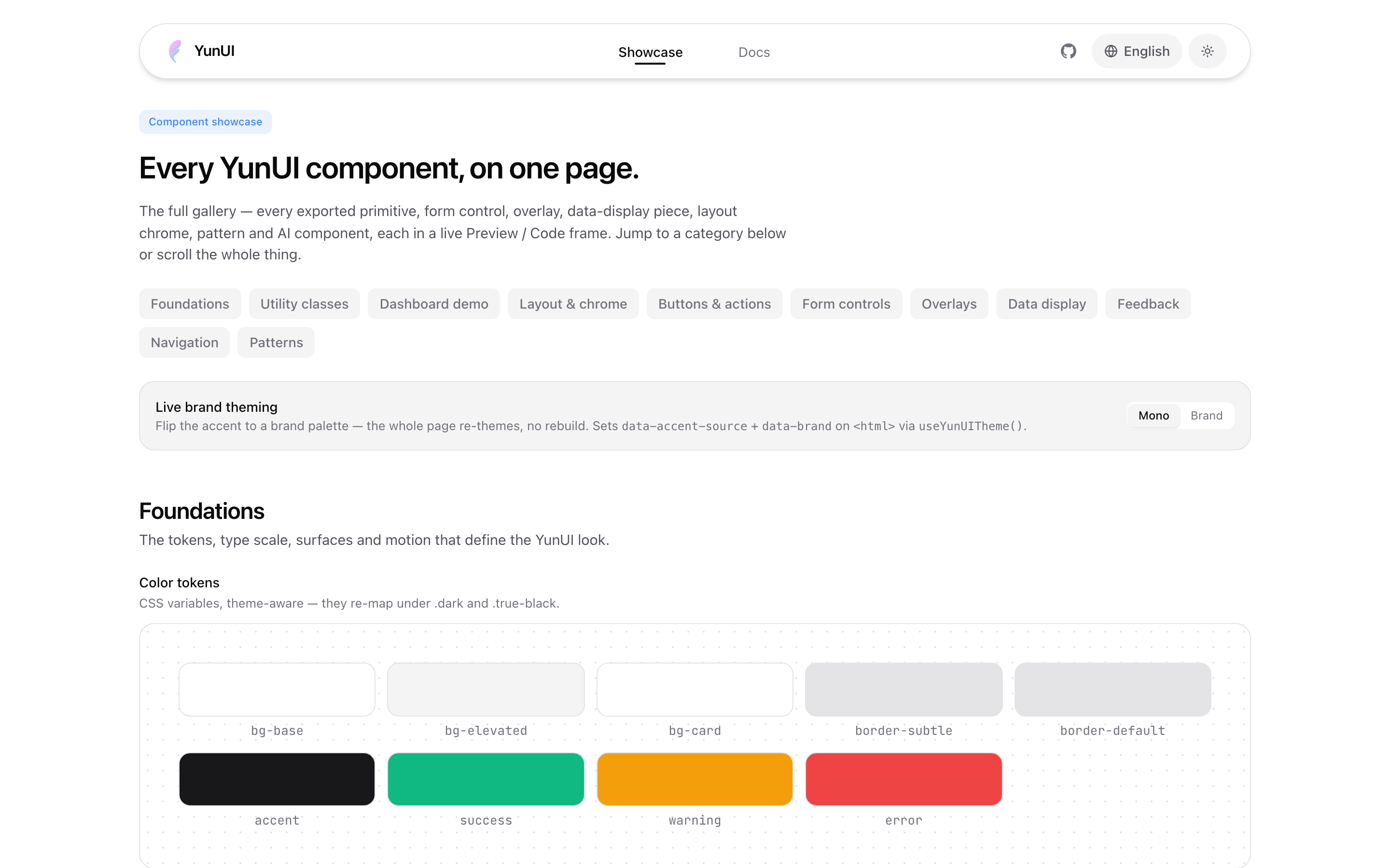 Every YunUI component on one page