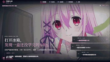 Kisara Event 003 的调查片段