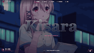 Kisara 首页舞台与门扉交互