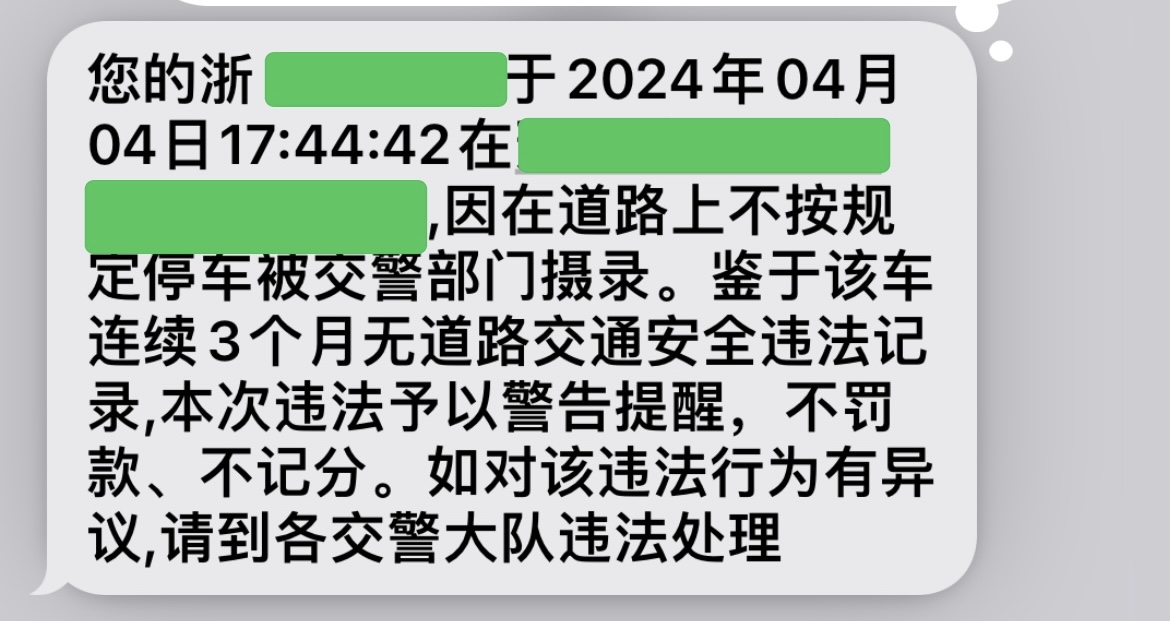 FCA4BD68-CA1B-4123-BAA5-C5DFAAE352BE_1_201_a|400