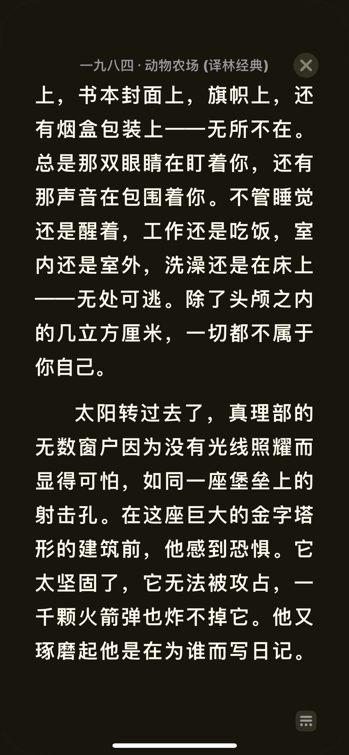 F637DCCF-4455-4773-A1DA-7ABD942FA40B_1_102_o|300