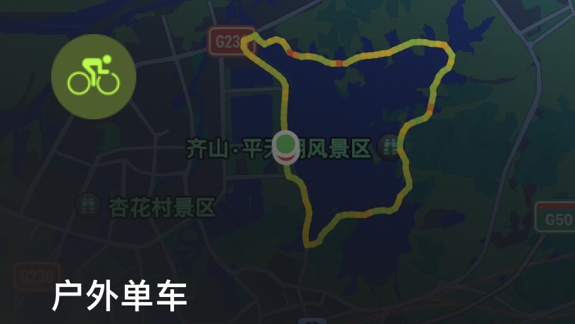 3AB540AE-38DE-4666-8512-BC403D6287A0_1_201_a