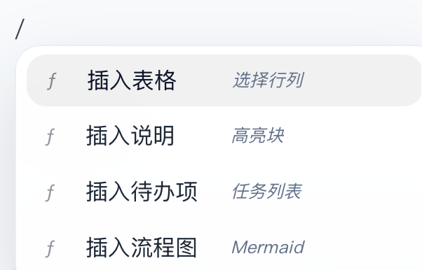 easy_editor|300