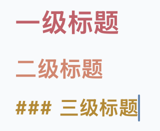 Live 模式