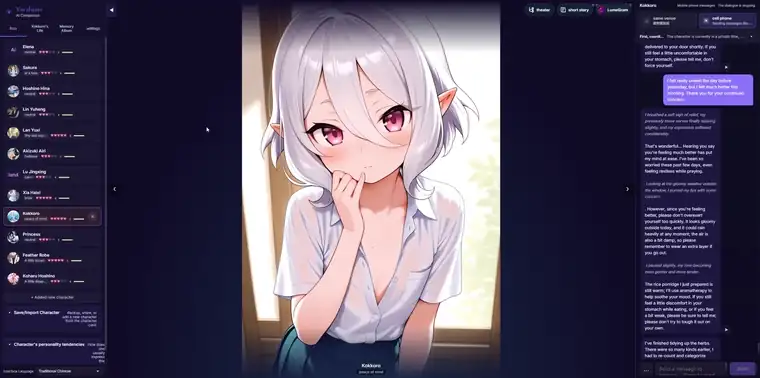 A character following her own daily schedule, then sending a proactive Telegram message
