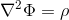 poissons equation generic