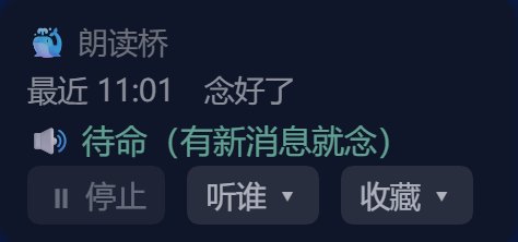 小卡片