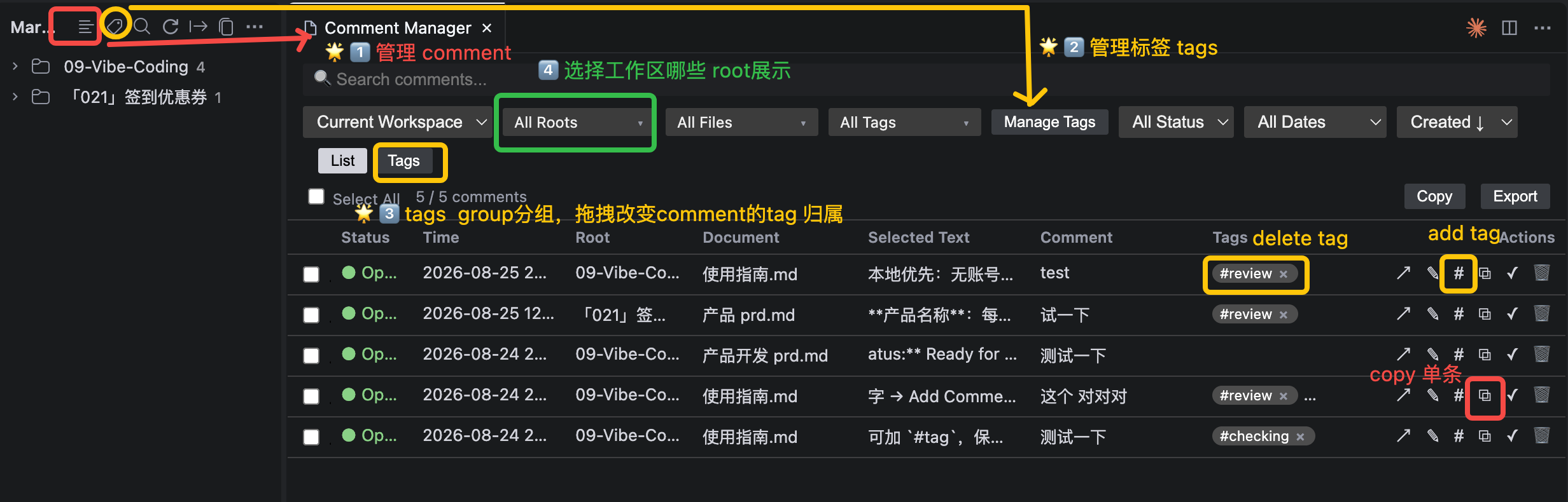 Comment Manager