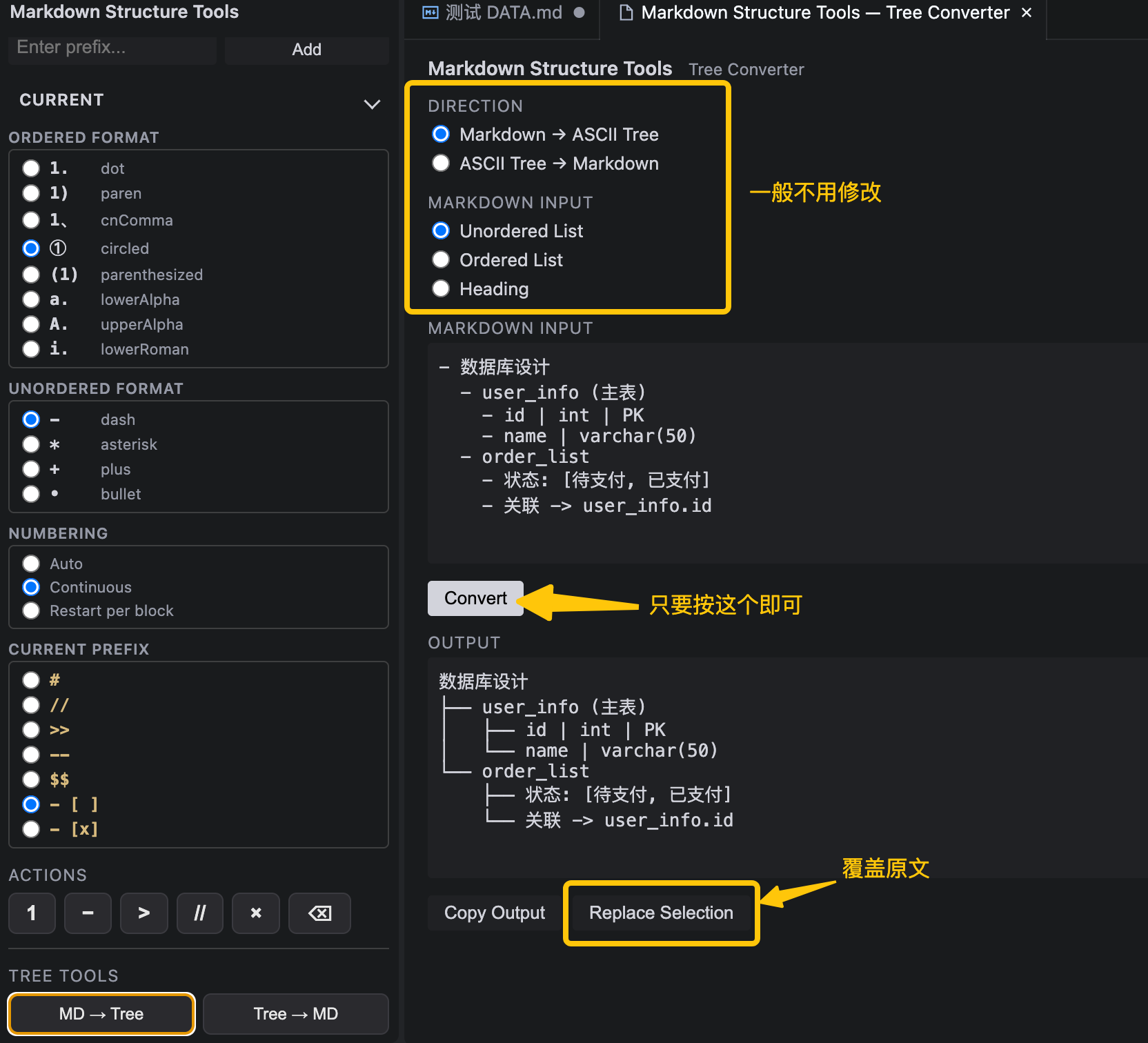 Markdown → ASCII Tree (static)