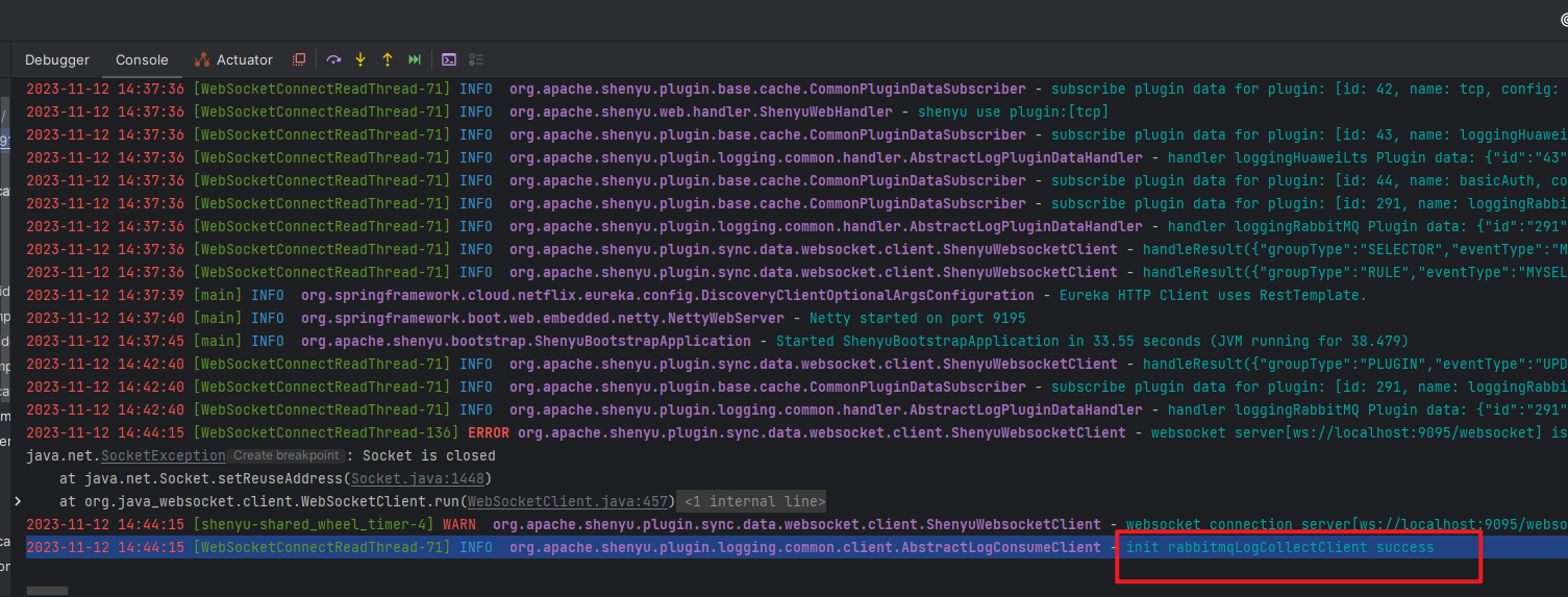 image-20231112144440081