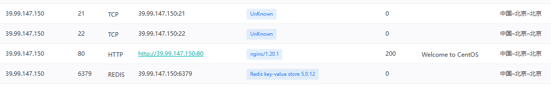 image-20250720091935384