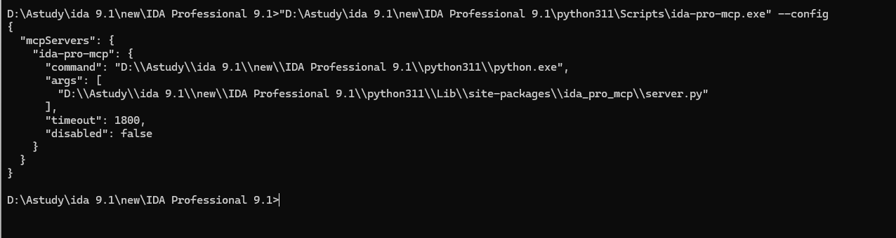 image-20250930154802216