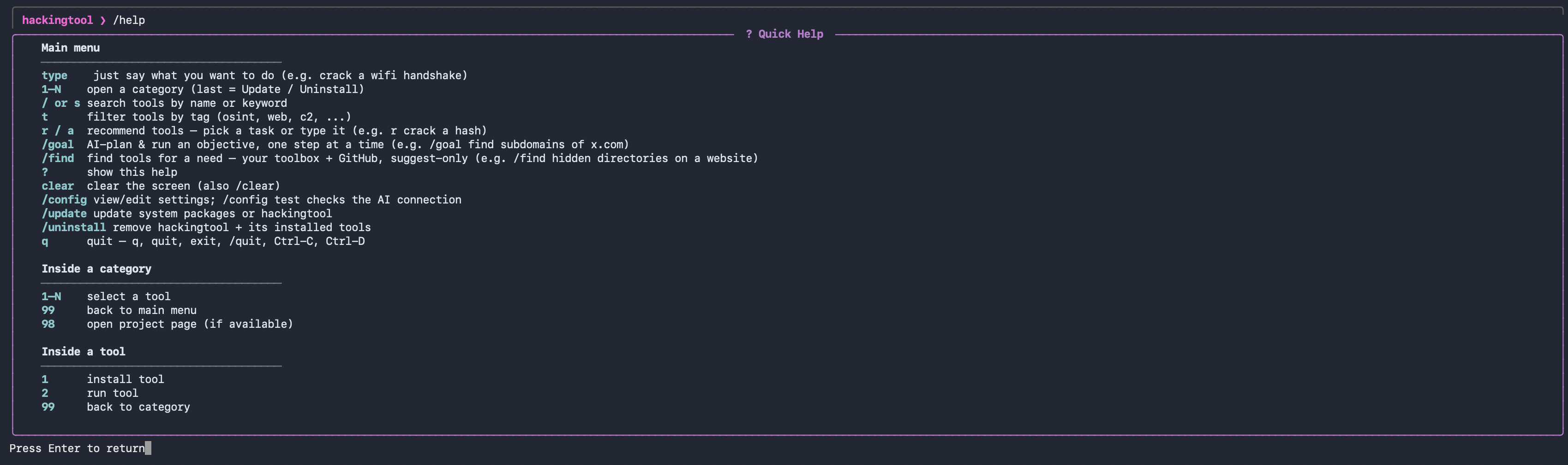 hackingtool /help quick reference card
