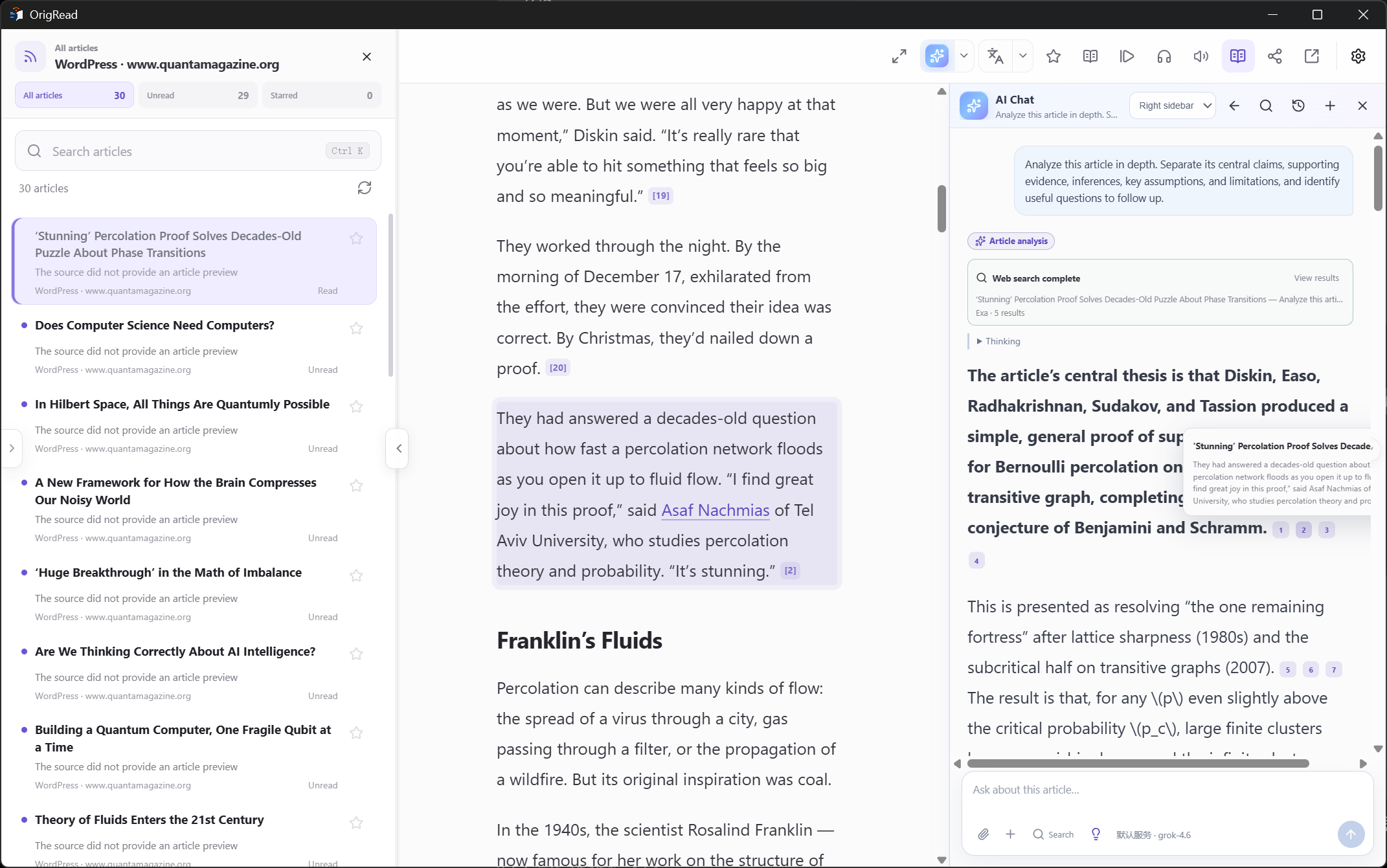 An article beside its AI analysis, with cited evidence highlighted in the original text