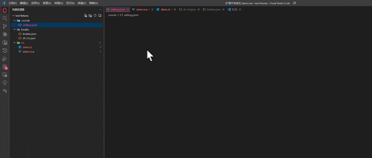 demo gif