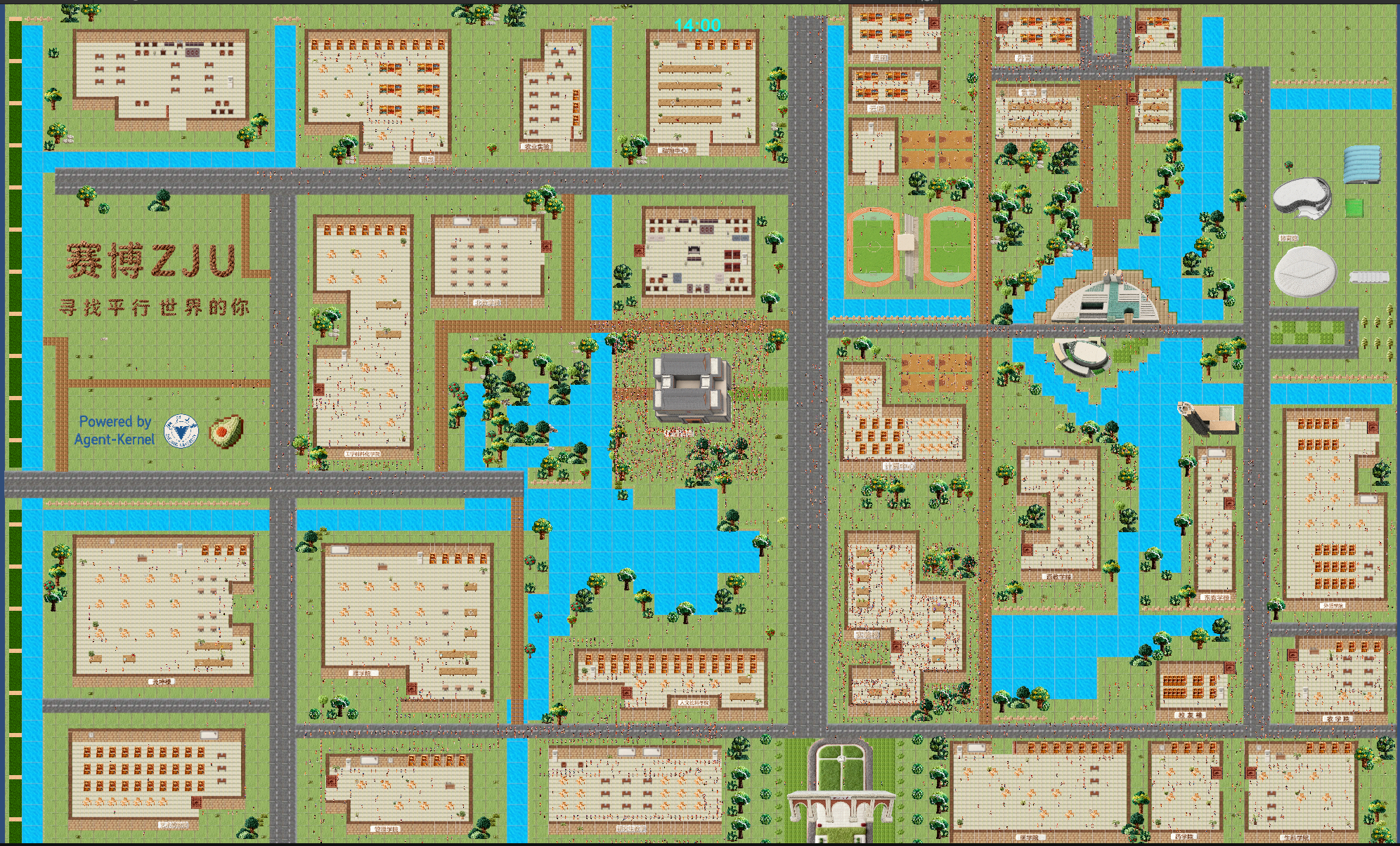 ZJU Campus Life