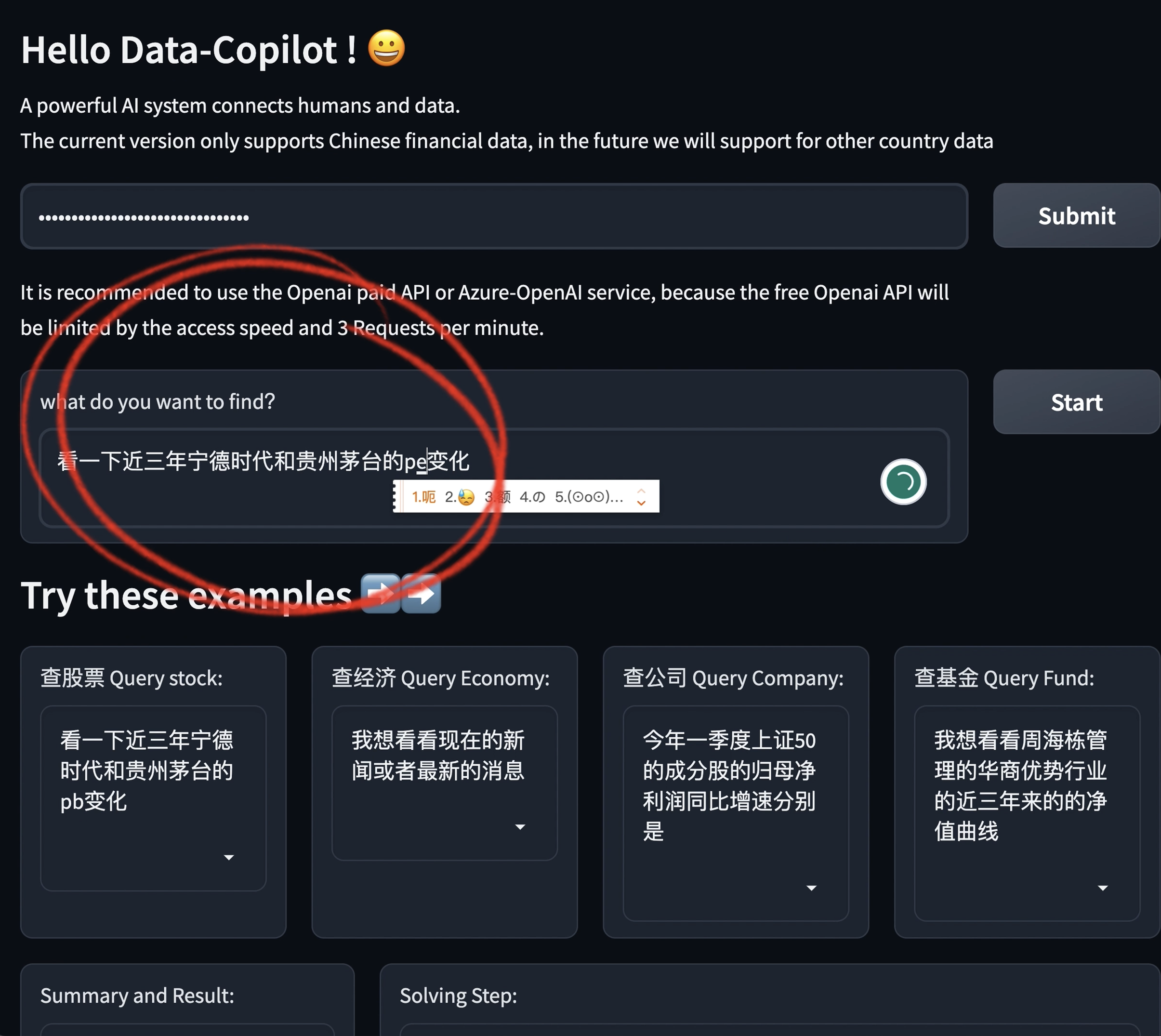 Data-Copilot demo
