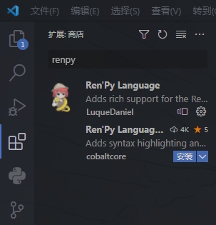 addition_renpy
