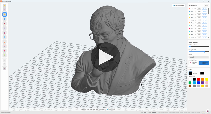 partition-and-export-demo — click to play