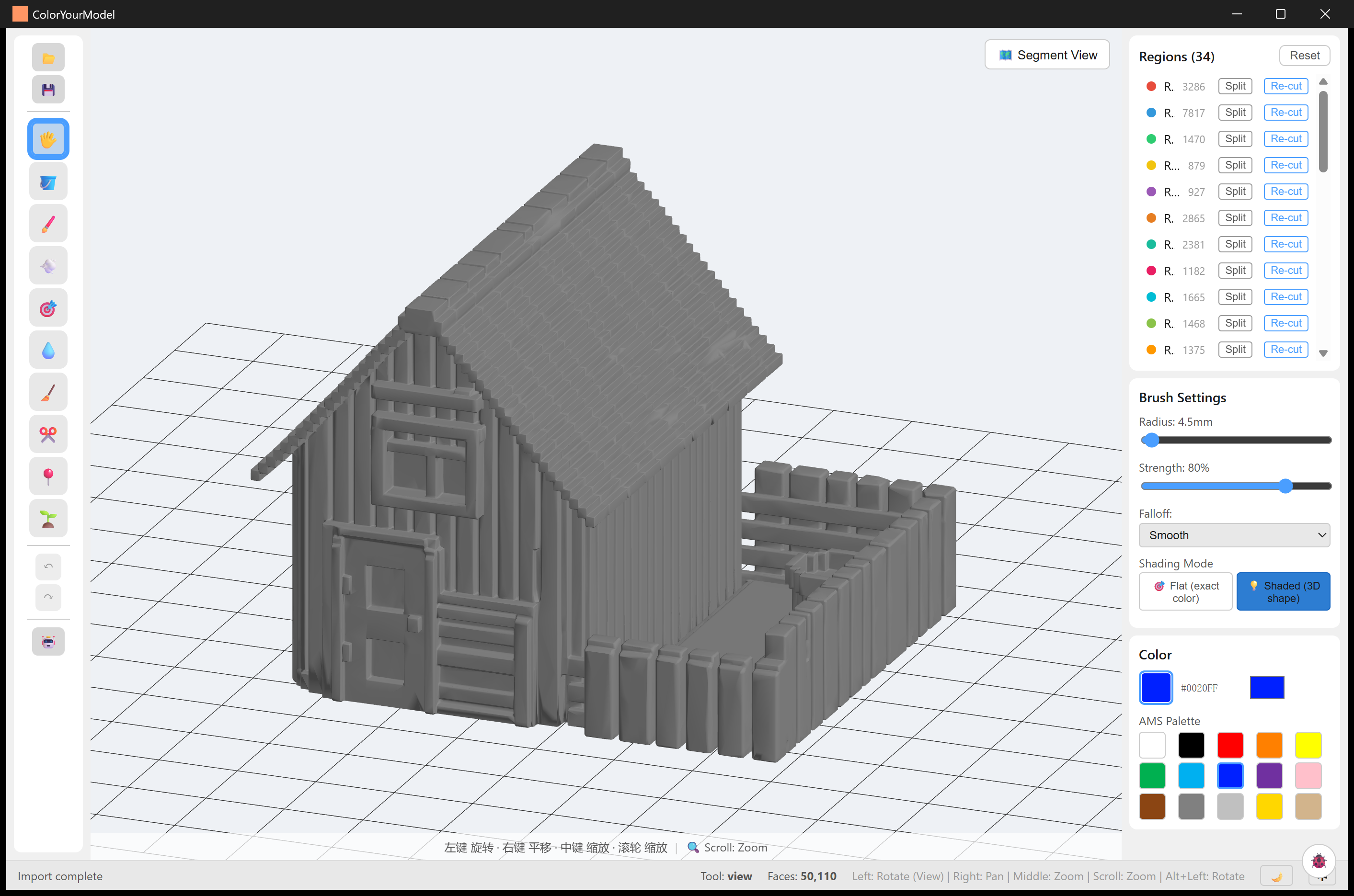 Chicken coop diorama raw import