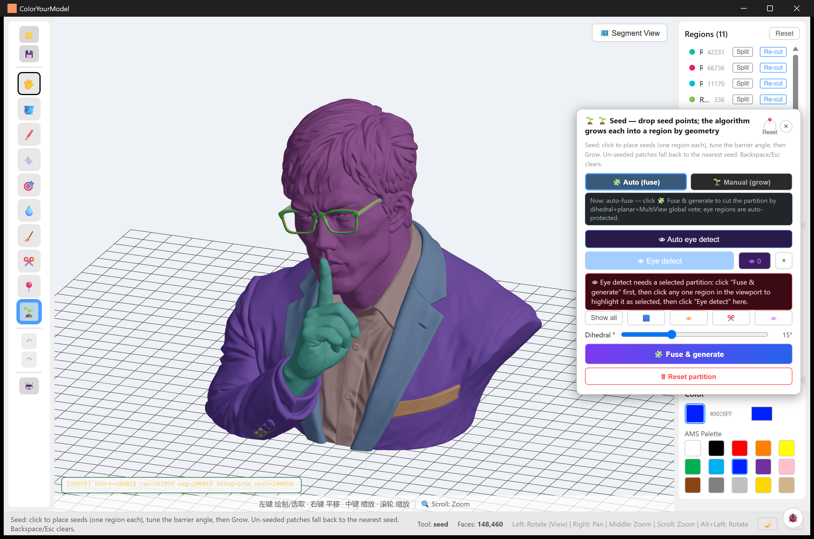 Bust split into 11 painted regions