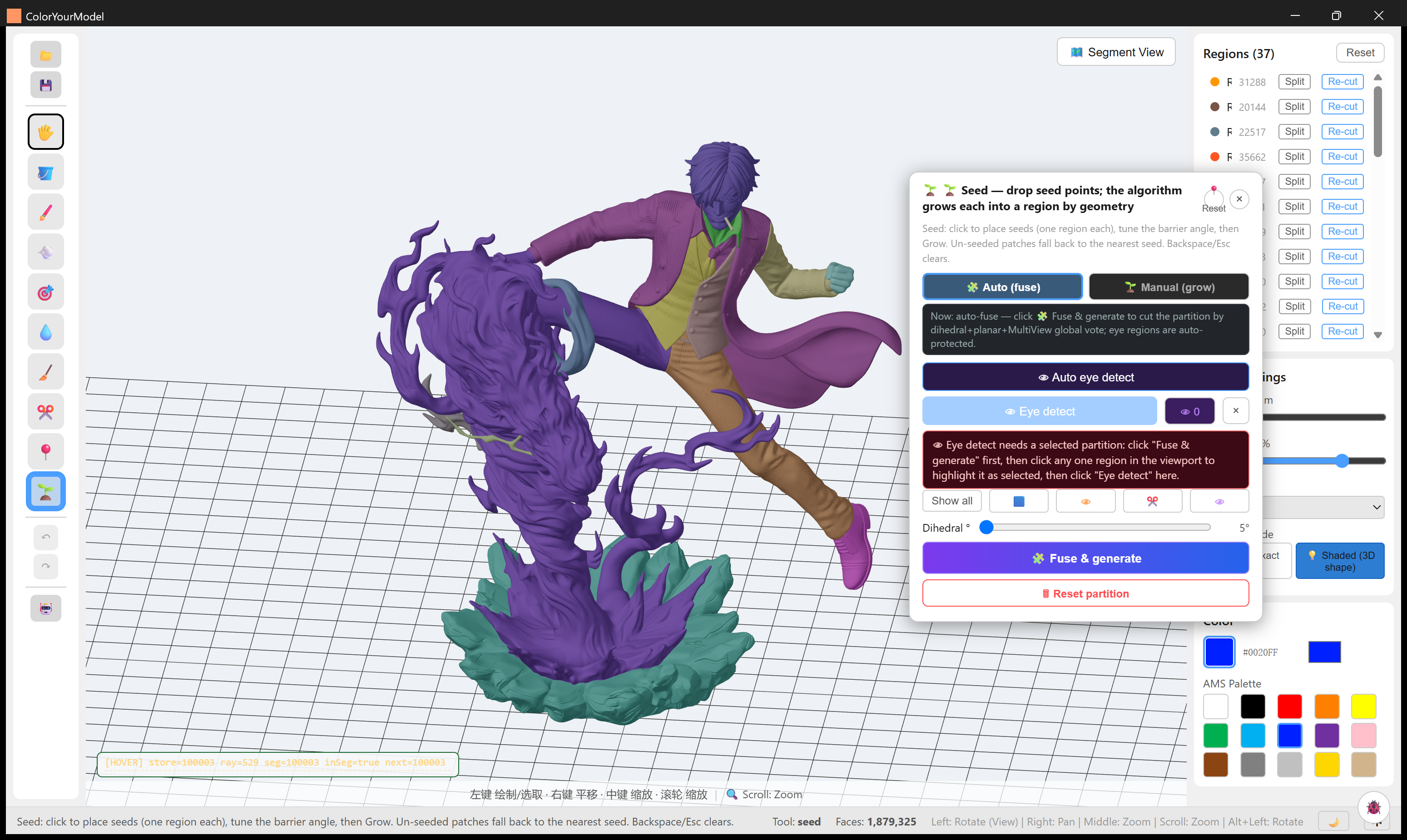 Same sculpt after segmentation and painting