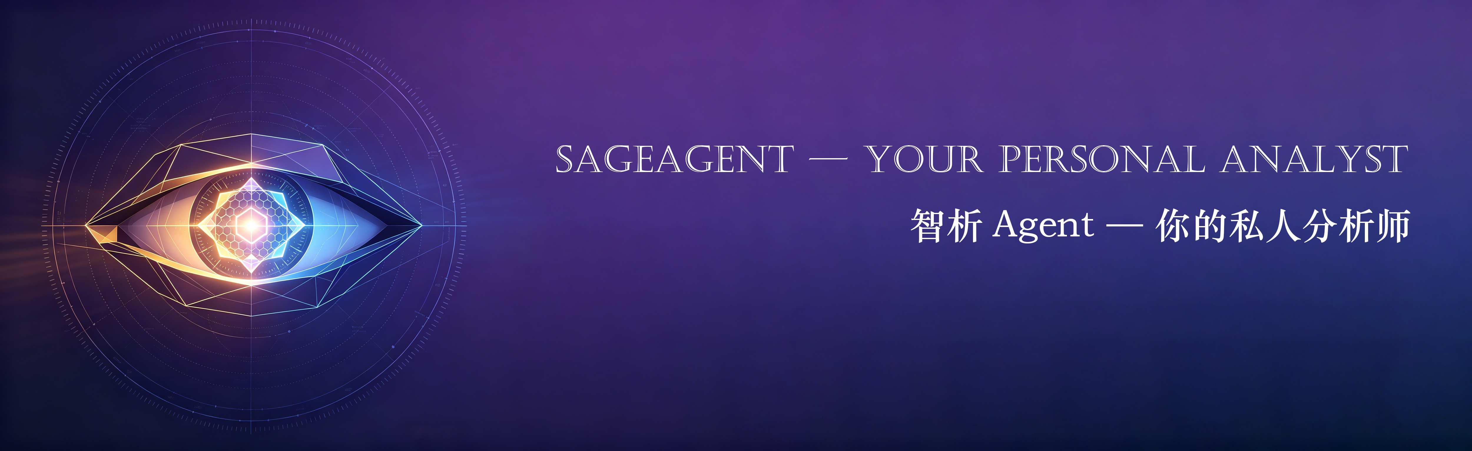 ./Images/Banner.png