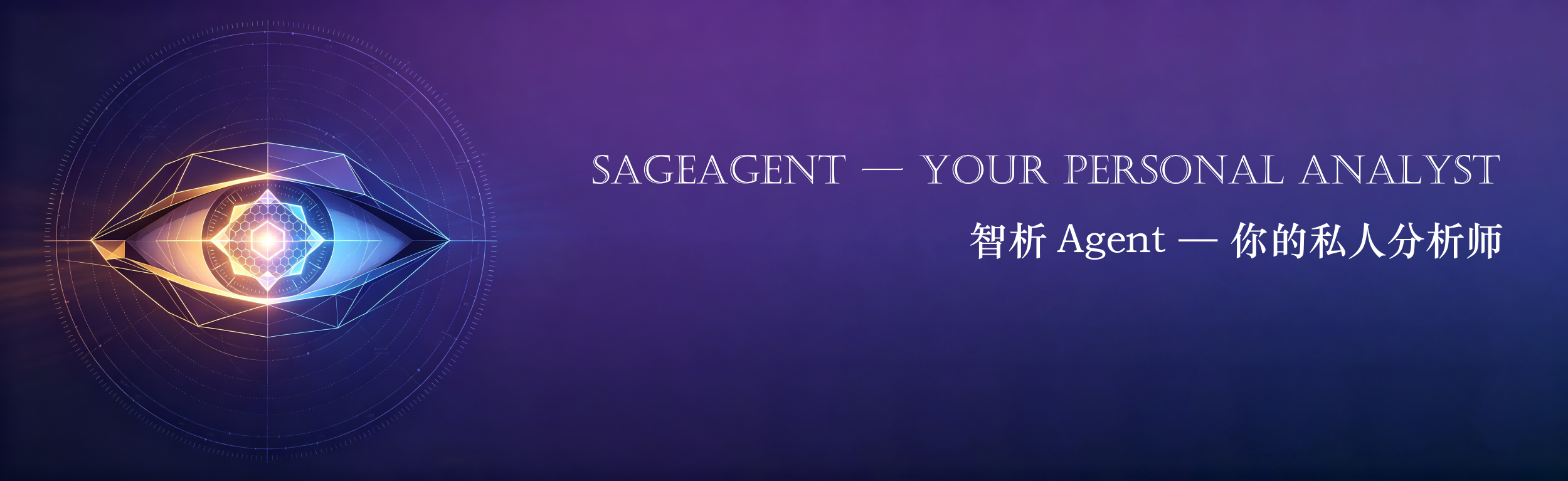./Information/assets/Banner.png