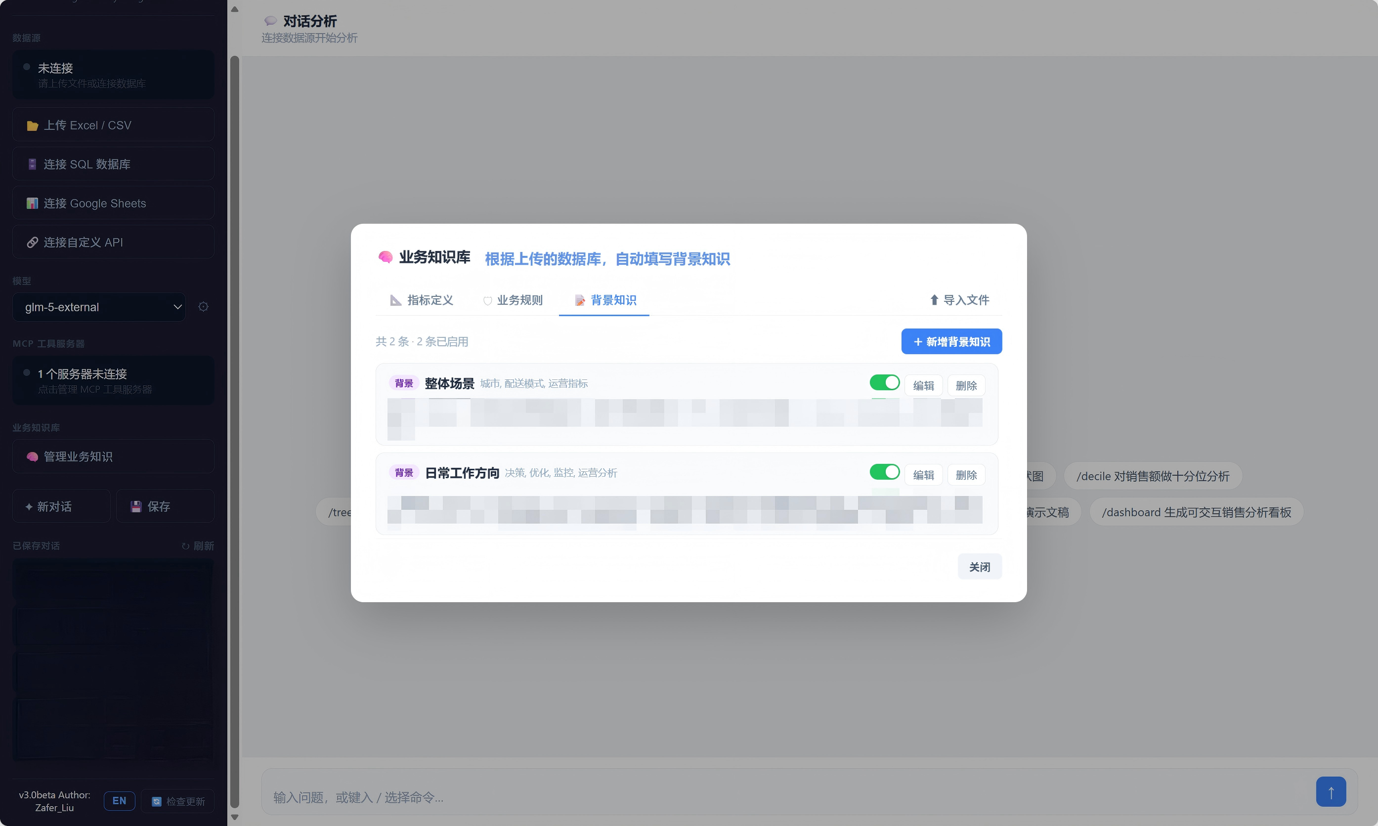 repository