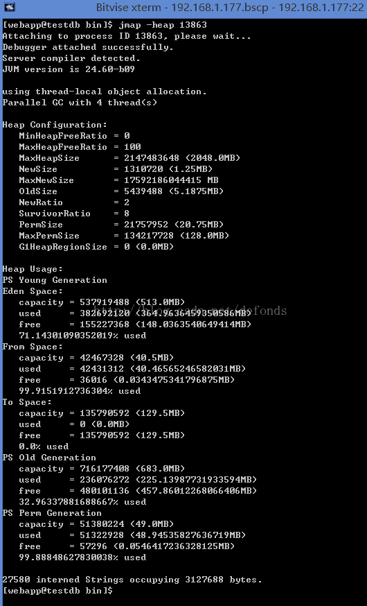 jconsole-6-2