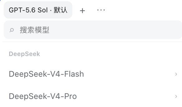 DSH Model Presets 界面预览