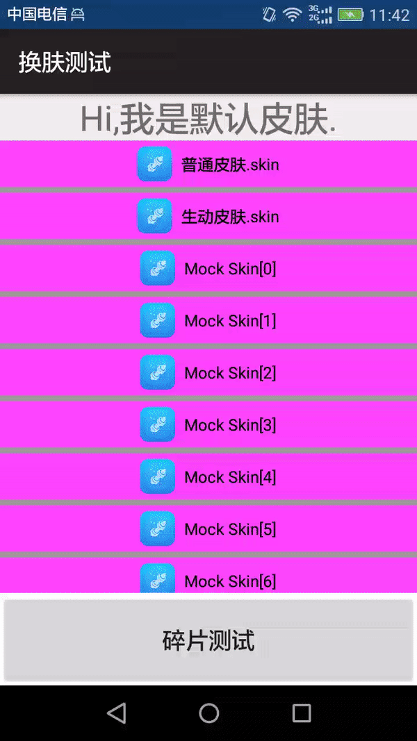 GitHub - Irwin-Yang/SkinFramework: An Skin-Changing framework on ...