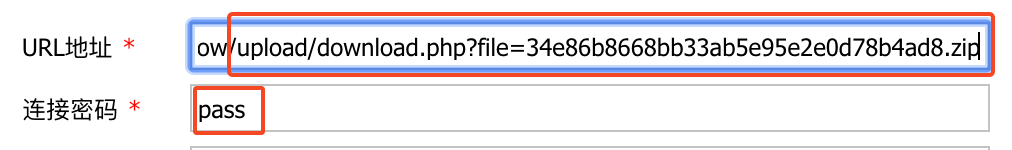 image-20250210154015777