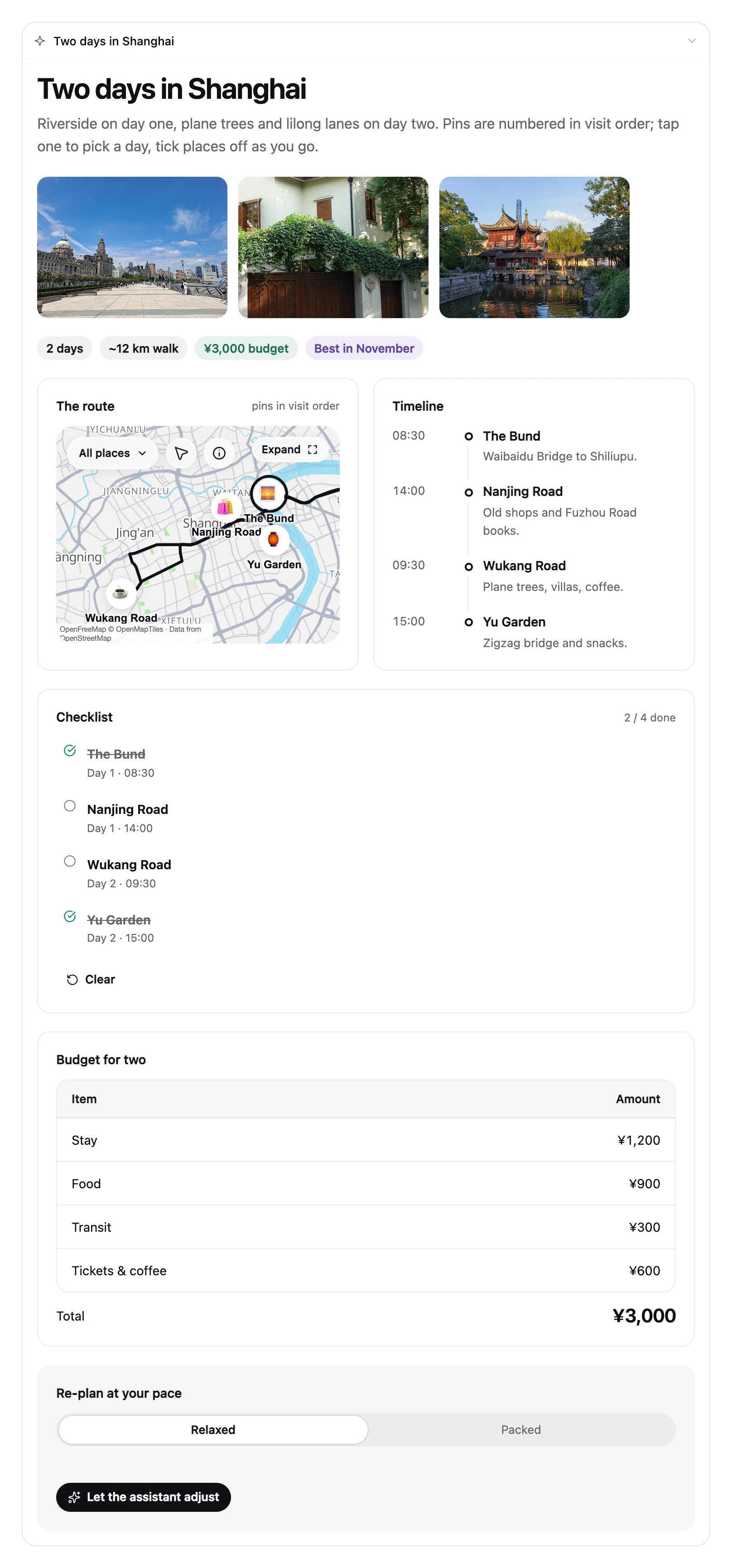 dsh-intelligent-ui