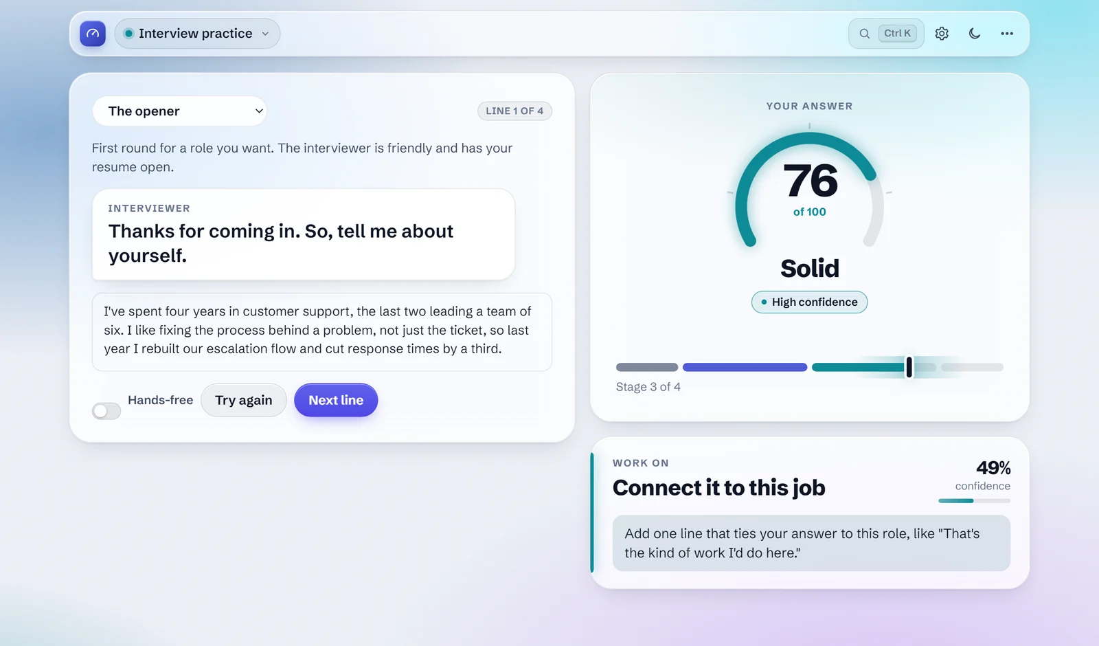 Interview practice: the reply scores 76, Solid, with one thing to work on