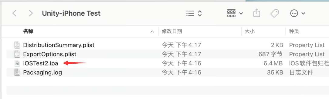 image-20220917161818948