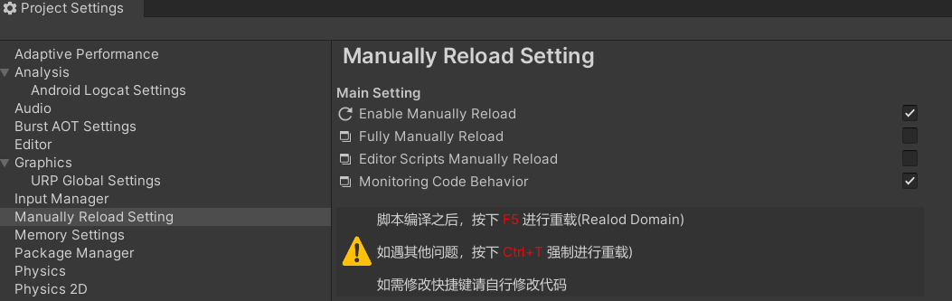 image-20260324144735954