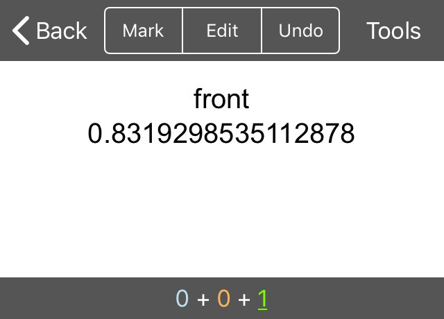 Random number example on the iOS client - Front
