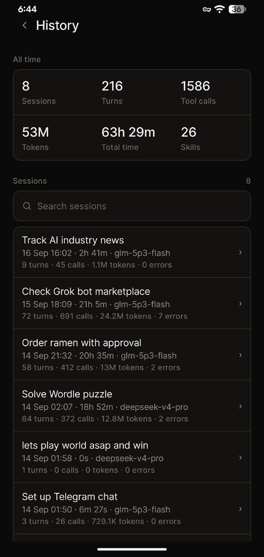 The History screen: sessions, turns, tool calls, tokens, total time, and the skill count