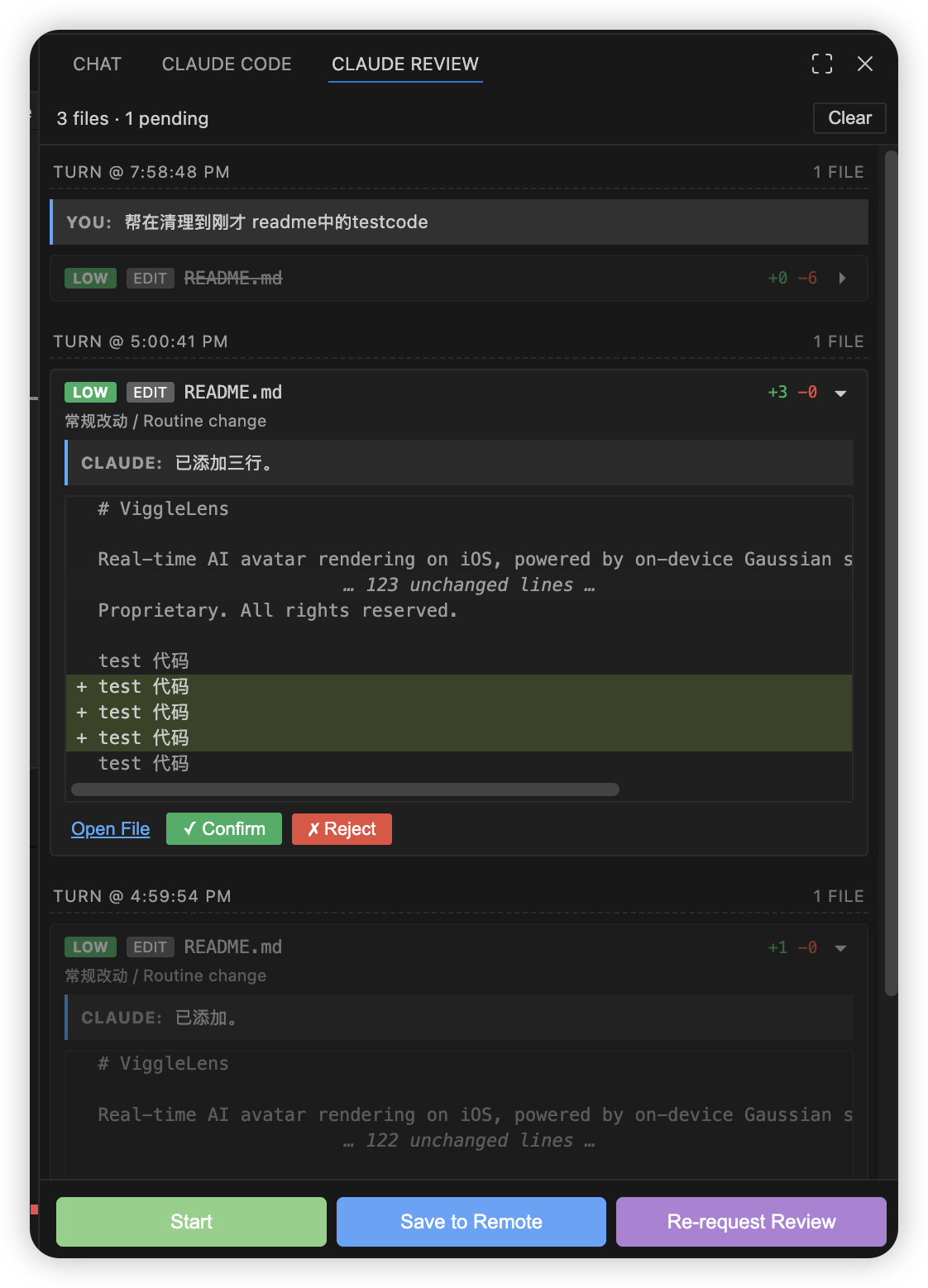DiffDeck — diff cards with risk badges, explanations, and confirm/reject