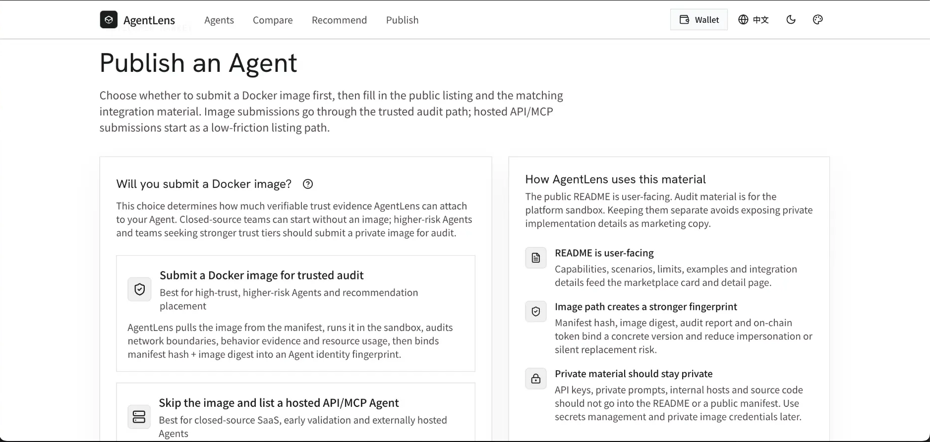 AgentLens publish Agent flow