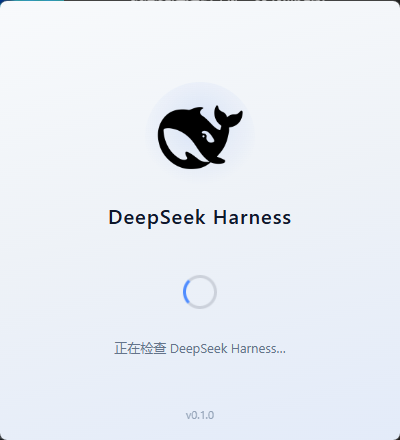 启动加载中-浅色