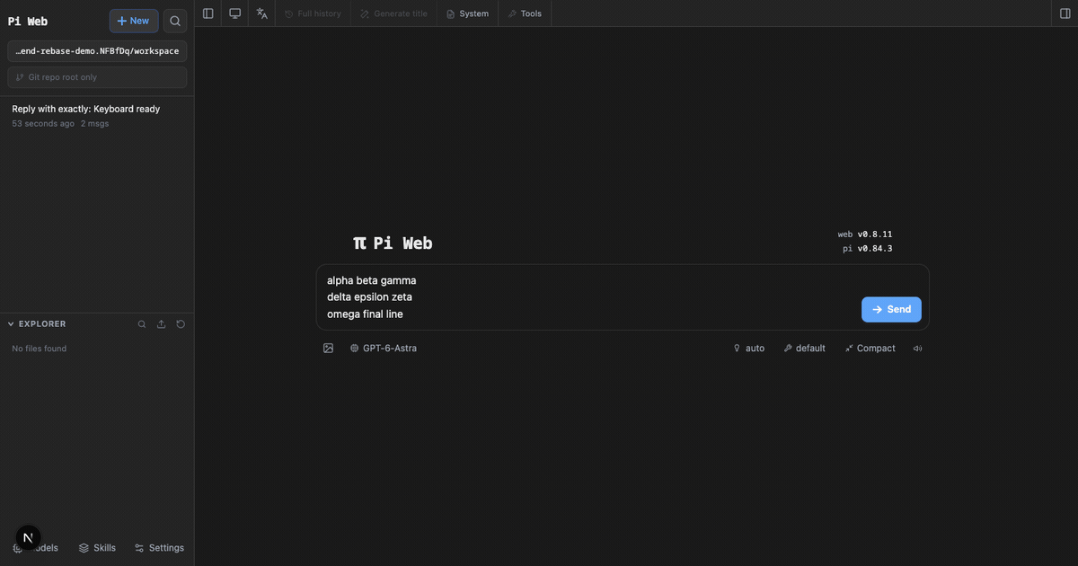 Home and End navigation in the composer