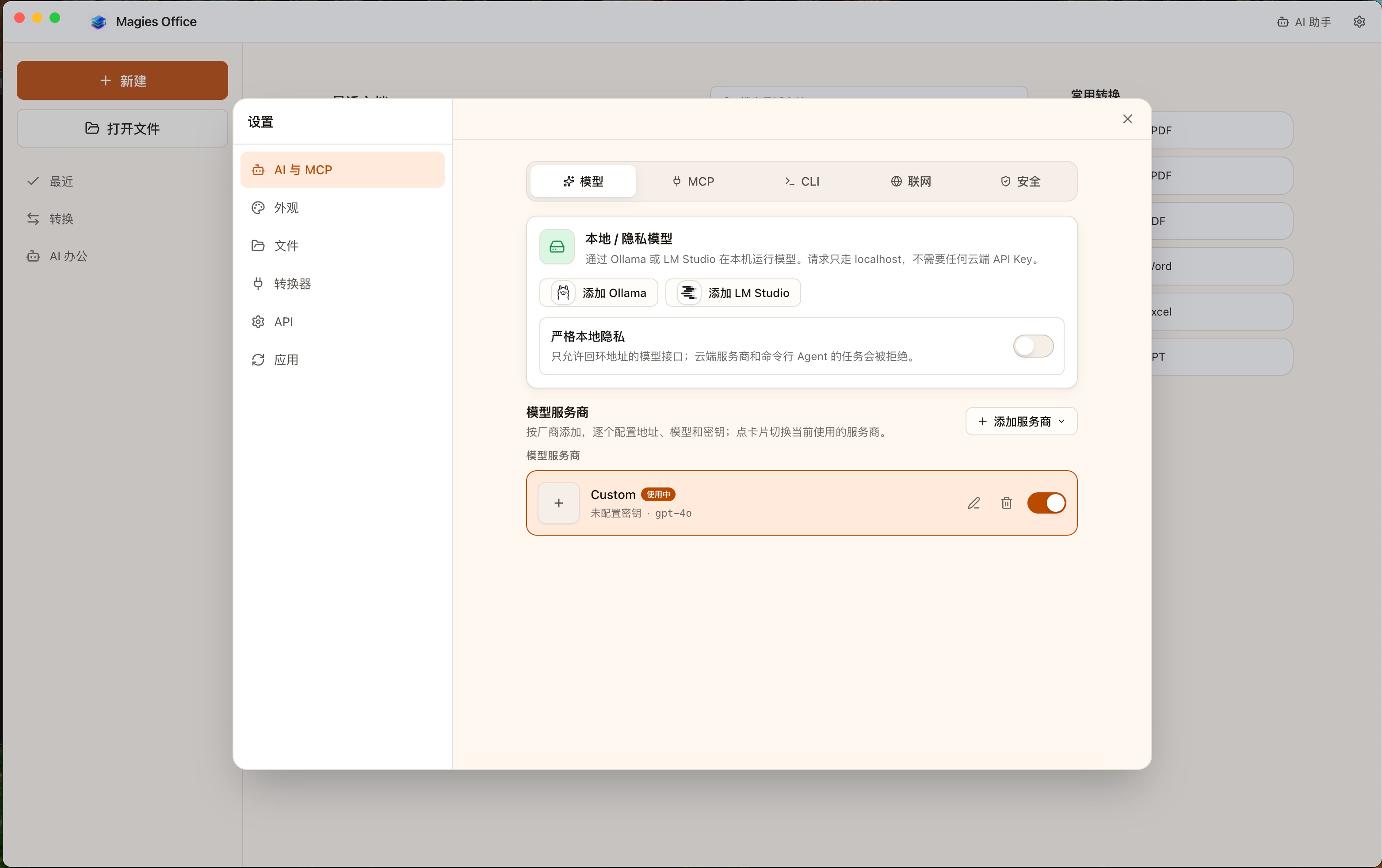 Settings: AI and MCP — Ollama, LM Studio, and OpenAI-compatible providers