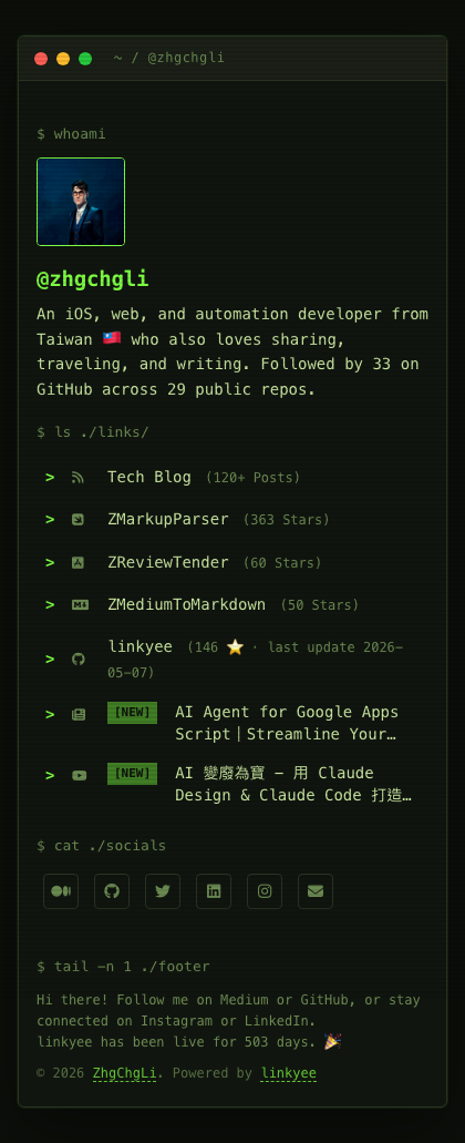 terminal-retro dark