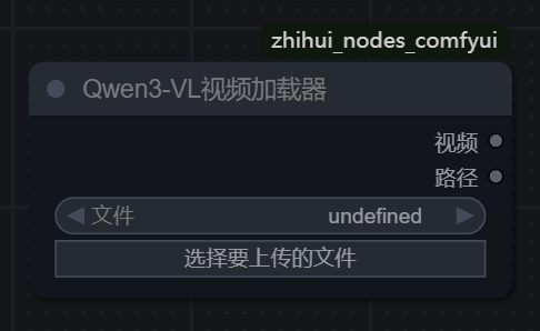 Qwen3-VL Video Loader