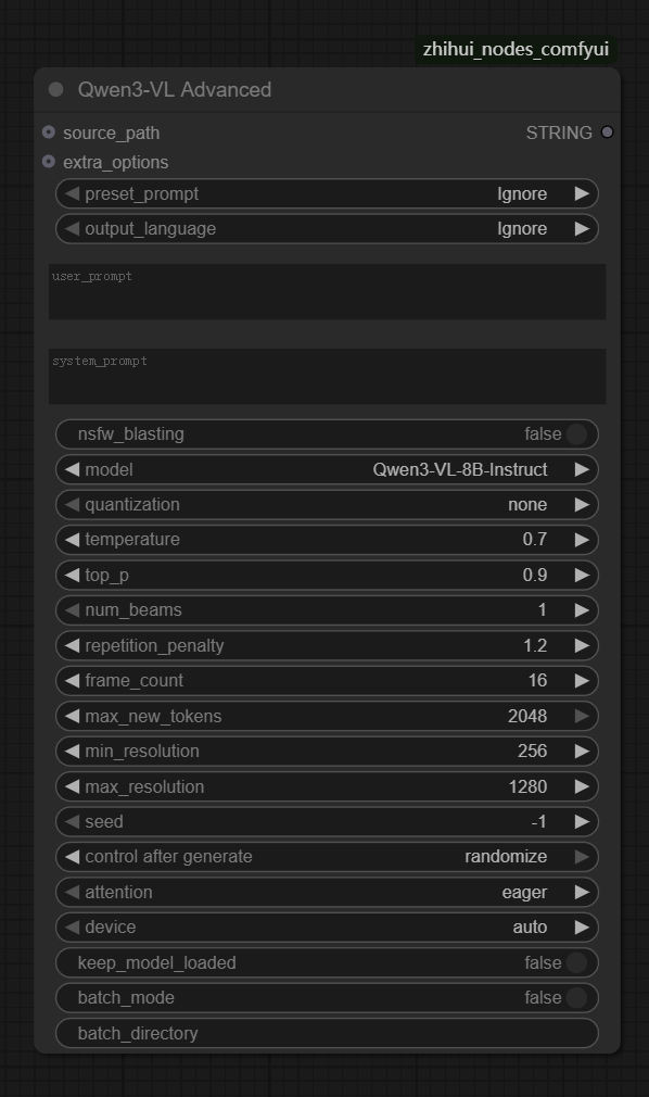 Qwen3-VL Advanced