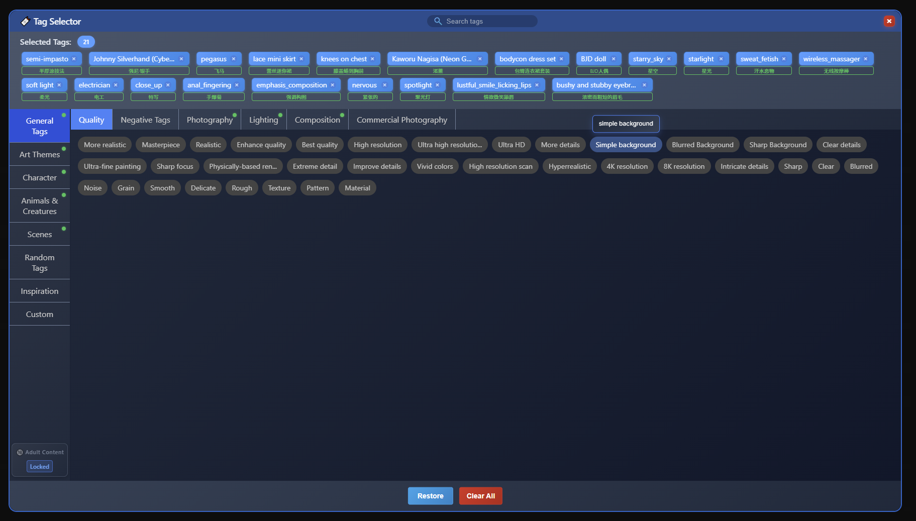 Tag Selector2