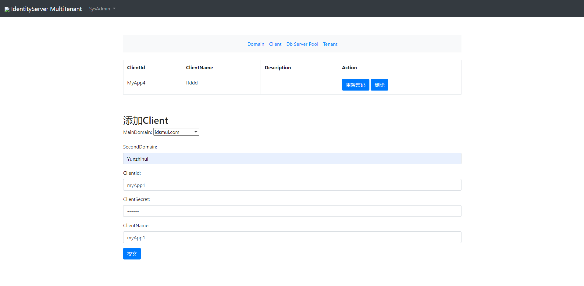 GitHub - ZhiYuanHuang/IdentityServer.MultiTenant: 多租户独立数据库模式的 ...